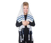 Châle de prière Tallit pour enfants chrétiens - Petit Tallit avec Bénédiction d'Aaron et Symboles messianiques