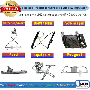 Lmetjhommes — régulateur de vitre de voiture, pour NISSAN PATROL Y60 Y61 y62men, moteur de levage de puissance, pièces de rechange - Product Image 3