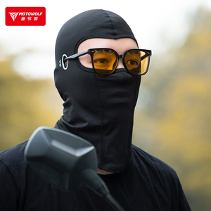 MOTOWOLF <span class=keywords><strong>Cagoule</strong></span> d'Été Homme Femme Rafraîchissante en Soie Glacée, Masque Facial Anti-UV pour Cyclisme - Product Image 5