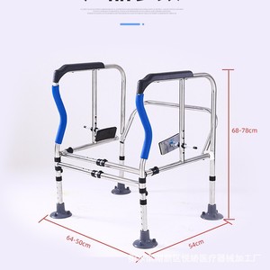 Barre d'appui pour toilettes en acier inoxydable, garde-corps de sécurité, modèle 2006, dispositif d'assistance pour salle de bain pour personnes âgées, aucun perçage requis - Product Image 1