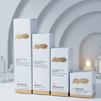 Boîte cadeau cosmétique personnalisée avec impression couleur, emballage en carton blanc gaufré de luxe pour produits de beauté