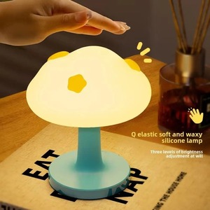 Lampe de table LED mignonne, décoration de bureau, veilleuse rechargeable pour la lecture, chambre d'enfant, chambre de bébé, luminosité réglable, cadeau pour enfants - Product Image 4