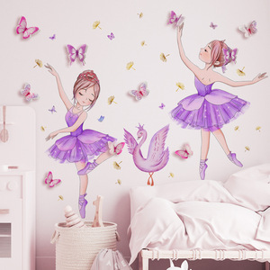 Adesivo da parete per ragazza danzante di balletto più 12 adesivi da parete decorativi a farfalla doppia Stereo - Product Image 3