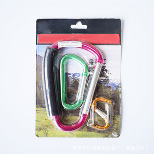 Aluminum Carabiner D Type With EVA Handle For Sports And Games - Product Image 2