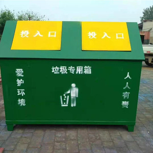 Wholesale Good Quality Plastic Outdoor Park Dustbin, Dustbin Trolley Metal Dustbin