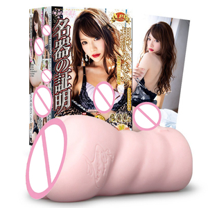 Buy In Bulk Male Masturbation Games Multi-Functional & Safe Design | Alibaba.com Buy In Bulk Male Masturbation Games Multi-Functional & Safe Design | Alibaba.com