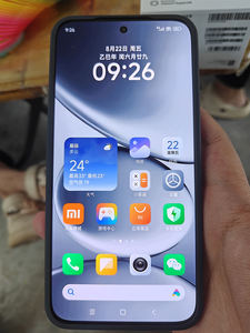 Smartphone Red Mi <span class=keywords><strong>Note</strong></span> 15 <span class=keywords><strong>Pro</strong></span> 5G 6,83'' 1,5K 120Hz OLED 50MP Grande Batterie 7000mAh Dimensity 7400 Ultra IP69K - Product Image 6