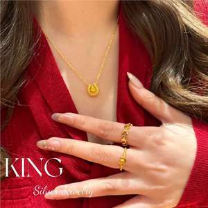 Conjunto de Collar y Anillo de Herradura King Silver Jewelry, Plata de Ley S925, Chapado en Oro, Unisex, Regalo de Moda - Product Image 3