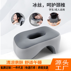 Nap Pillow With Hole Memory Foam Oblong Shape Medium Firmness Polyester Material For Office Sleep Support - Product Image 2