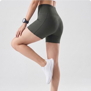 Shorts Deportivos Cortos de Compresión para Mujer, 3 Pulgadas, con Logotipo Personalizado, Transpirables, de Nailon - Product Image 1