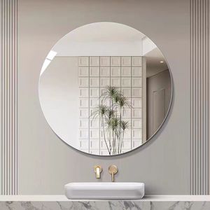 <span class=keywords><strong>Espejo</strong></span> de <span class=keywords><strong>Baño</strong></span> <span class=keywords><strong>Redondo</strong></span> Grande, <span class=keywords><strong>Espejo</strong></span> Decorativo de Pared, 40 <span class=keywords><strong>cm</strong></span>, 60 <span class=keywords><strong>cm</strong></span>, <span class=keywords><strong>80</strong></span> <span class=keywords><strong>cm</strong></span> - Product Image 3