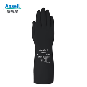 <span class=keywords><strong>Gants</strong></span> de protection chimique en <span class=keywords><strong>caoutchouc</strong></span> <span class=keywords><strong>butyle</strong></span> Ansell en gros, modèle 38001, personnalisables - Product Image 3