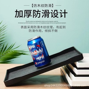 ถาดเสิร์ฟพลาสติกทรงสี่เหลี่ยม สีพื้น สำหรับโรงแรม กาแฟ ชา ของหวาน ใช้ในห้องน้ำ - Product Image 5