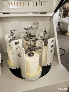 Molino de Bolas Planetario de 0.4L con Recipiente de Zirconia de 100ml, Molino de Bolas Pequeño Planetario para Molienda de Polvo para Laboratorio - Product Image 3