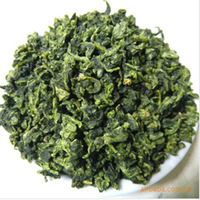 Thé Oolong Confucian Anxi Tieguanyin Orchidée Parfumée, zone de production centrale, thé frais et nouveau, 500g, thé en vrac, vente en gros