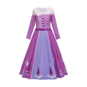 Mejor elsa vestido morado para la instalación de vidrio segura y protegida  - Alibaba.com
