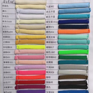 Cordones Planos Semicirculares YH DunkSB de 9 mm, Diseño Ovalado, Hechos de Poliéster y Algodón, Estilo Deportivo, Sin Empaque - Product Image 4