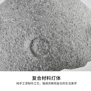 Lampe de comptoir de bar de style Wabi-Sabi, design original, suspension rétro ovale en pierre, LED à hauteur réglable, pour café et gîte - Product Image 4