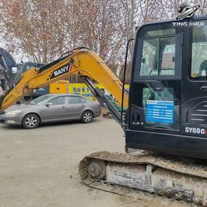 Excavatrice sur chenilles Komatsu 55 d'occasion, marque japonaise d'origine, 5,5 tonnes, petite taille - Product Image 4