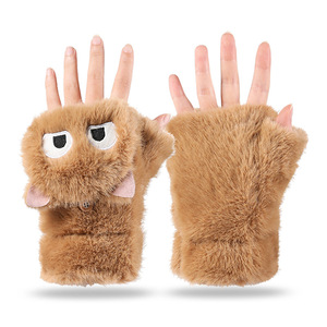 ASINOT Moufles à pattes d'ours - Product Image 1