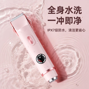 Nuevo dispositivo eléctrico de depilación transfronterizo para mujeres, recortadora de vello corporal de doble cabezal y herramienta de afeitado. - Product Image 3
