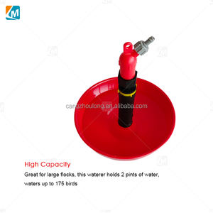 ZZ LM72 Fontaine automatique pour volaille (2 <span class=keywords><strong>pintes</strong></span>) Bol d'abreuvoir en plastique robuste avec fixation de tuyau pour gibier à plumes canard poussin poulet de chair - Product Image 4