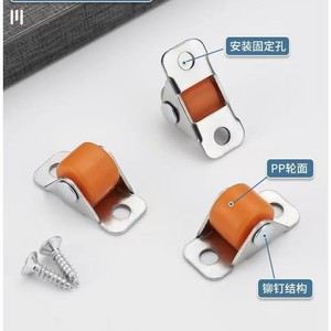 Furniture Caster 0.5 Inch Silent Polyurethane Wheel Plate Mount Zinc Alloy Minimalist Design For Drawers And <b>Bed</b> Boxes - Product Image 5