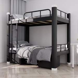 Luxo Dormitório Ferro Cama Venda quente Duplo Beliche Funcionários Quarto Apartamento Hospital Mobiliário Durável Simples Design Moderno Metal - Product Image 6