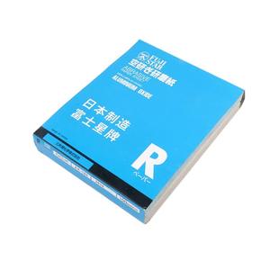 Papel de Lija Blanco de Alta Calidad de Fuji Star para Muebles y Madera, Fabricante Ofrece Granos de Diferentes Granulaciones a Bajos Precios - Product Image 1