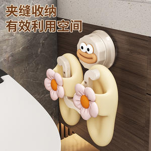 Family Prosperity - Soporte para zapatillas de baño, montaje por succión, almacenamiento en esquina de pared con ganchos de drenaje, duradero, color blanco roto y gris plomizo - Product Image 4