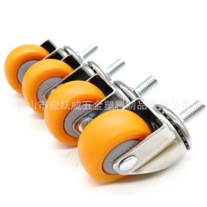Furniture Casters 1.5 Inch Orange Silent Wheel With Brake <b>Swivel</b> 54mm Installation Height - Product Image 5