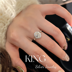 Anillo de Plata S925 Chapado en Oro con Incrustaciones de 1.5 Quilates, Anillo de Boda, Joyería de Moda para Mujer - Product Image 3