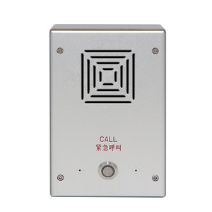 Système de vidéophone IP avec ligne directe mains libres, système d'interphone analogique <span class=keywords><strong>SIP</strong></span> GSM pour système d'interphone - Product Image 1