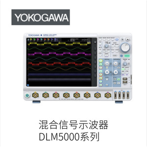 Probador de Pulsos Ópticos Yokogawa AQ7280 100-240V AC, Equipo de Fibra Óptica - Product Image 4