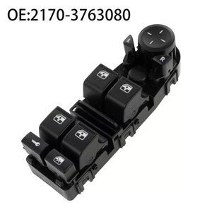 Interruptores de Elevalunas Eléctricos de Plástico ABS Nuevos 2017-3763080 para Automóviles Lada 2007-2015 - Product Image 3