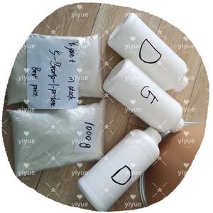 Producto de Venta caliente CAS 1119-51-3 Precio bajo 5-bromo-1-penten - Product Image 4