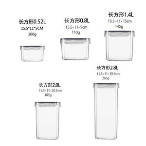 <span class=keywords><strong>Rubbermaid</strong></span> Lot de 30 pièces d'articles de <span class=keywords><strong>cuisine</strong></span> carrés en verre Accessoires de <span class=keywords><strong>cuisine</strong></span> par injection Ensemble de récipients de stockage des aliments pour le stockage - Product Image 2