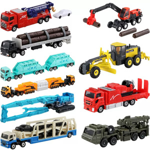 <span class=keywords><strong>Tomica</strong></span> NO 121-150, Modelo de Camión de Bomberos a Escala 1:5, de Aleación Fundida a Presión, con Remolque para Ganado - Product Image 3