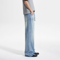 Pantalon en denim délavé, bleu glacial, design tendance, coupe décontractée rétro américaine pour homme, pantalon large