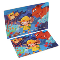 Puzzle plat en bois de 30 pièces, dinosaure animal de dessin animé, jouet éducatif d'éducation précoce pour enfants et bébés en bois
