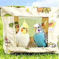 Hamac-tente pour oiseaux, lit suspendu pour l'été, abri de repos, accessoire de cage pour petits animaux et oiseaux