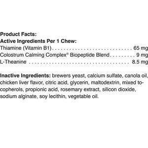 מרגיע עבור כלבים וחתולים מתח וחרדה מרגיע ויטמינים כלב משותף <span class=keywords><strong>MSM</strong></span> גלוקוזאמין רך לעיסה לחיות מחמד תוספת בריאות - Product Image 2