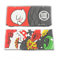 Coque de couverture de plaque frontale pour la nouvelle Console 3DS plaque de remplacement avant couverture arrière coque frontale