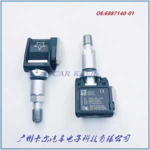 Tire Pressure Sensor 6887140-01 For Bmw X5 External 433Mhz <b>Tpms</b> - Product Image 1