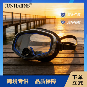 Diving Mask Adult Lightweight Anti Fog Adjustable Silicone Frame Tempered Glass Snorkeling Goggles One Window Black - Product Image 5