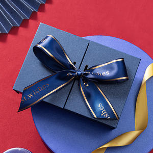 Luxe blauwe grote verjaardagskado doos met dubbele deur, stevige dozen voor cosmetica, met opdruk, hoogwaardige geschenkverpakking - Product Image 2