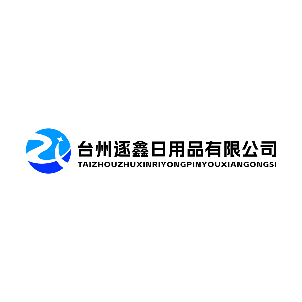 Taizhou Zhuxin Daily Necessities Co., Ltd. logo