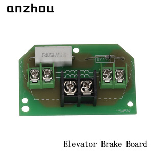 Anzhou <b>Elevator</b> Brake Board 14E Circuit Board For <b>Elevator</b> <b>Parts</b> - Product Image 2