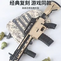 Pistola de Juguete Eléctrica Automática HK 416 de 7.4V al Por Mayor, Lanza Bolitas de Gel, Juguete de Tiktok de Moda para Adultos y Niños con Munición de Gelatina