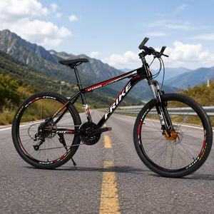 Vélo <span class=keywords><strong>de</strong></span> sport léger en aluminium 27 vitesses avec double disque et suspension <span class=keywords><strong>de</strong></span> fourche, capacité 200 kg, alliage 8808-1. Ultra-léger <span class=keywords><strong>Allo</strong></span> - Product Image 1